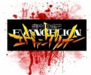 Neon Genesis Evangelion - New Apocalypse