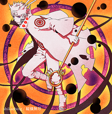 Naruto: A Reencarnação.
