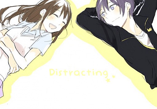 Distracting