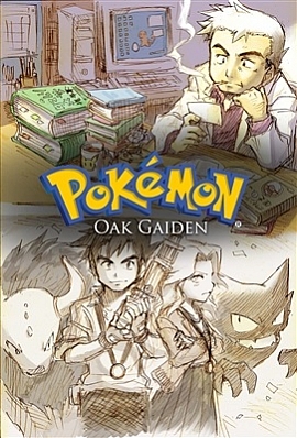 Pokémon: Oak Gaiden