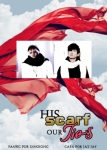 His Scarf, Our Ties