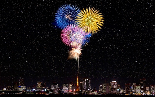 Ano Novo no Japão: Código Mushoku
