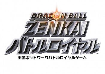 Dragon ball zenkkai Unleashead capítulo 1