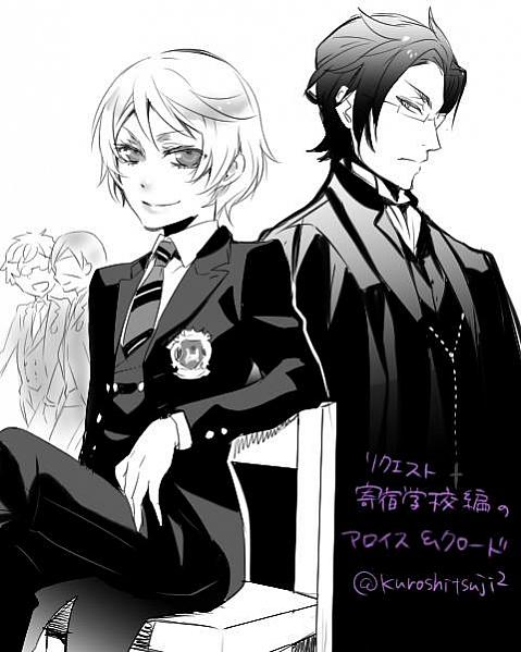 Alois vs Dragão