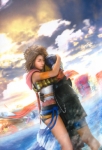 O Amor entre Yuna e Tidus