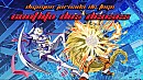 Digimon Jornada de fogo: Conflito dos deuses