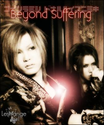 Beyond Suffering