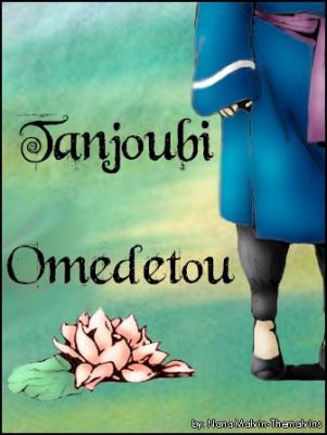 Tanjoubi Omedetou