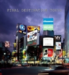 Destino Final: Tokyo