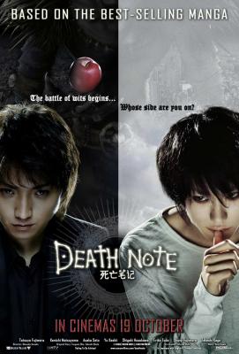 Death Note - Revival