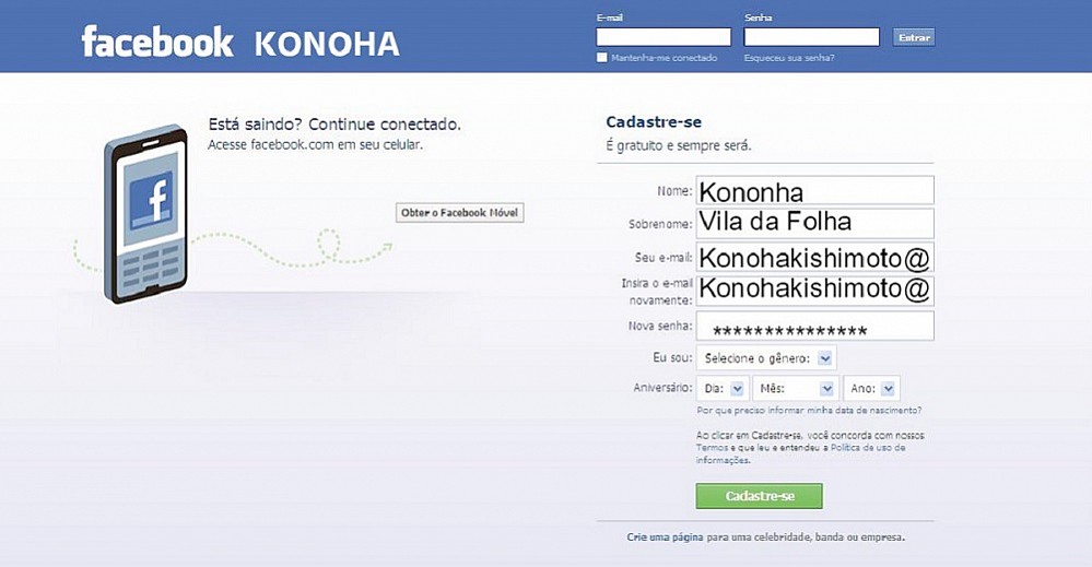 Facebook Konoha