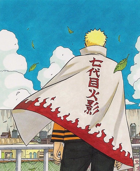Naruto Ultimate — O Primeiro Dia do Hokage — capítulo 1