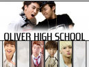 Oliver High School