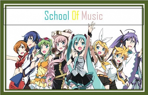 School Of Music