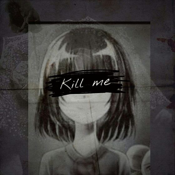 Kill Me - Two Shot