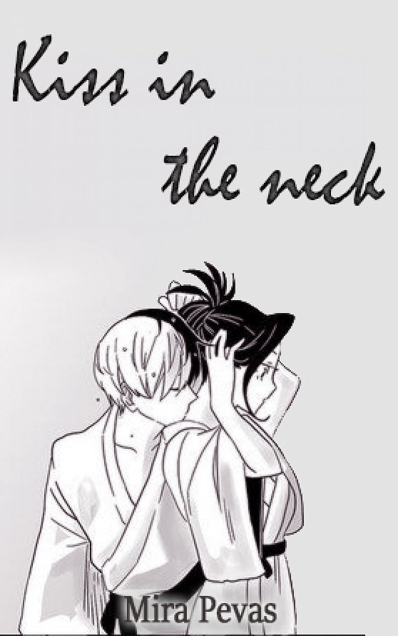 Kiss In The Neck