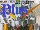 Mobile Suit Gundam Plus (Directors Cut)