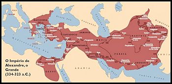 O Império Alexandrino