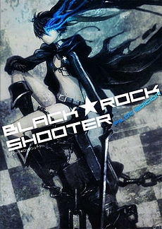 Black Rock Shooter- A Ultima Lagrima
