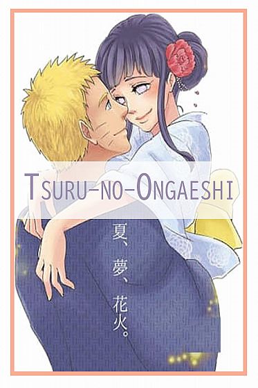Tsuru-no-Ongaeshi