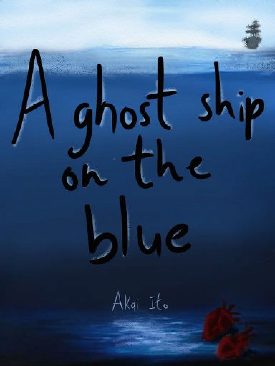 A ghost ship on the blue
