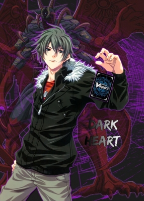 Dark Heart - Cardfight! Vanguard