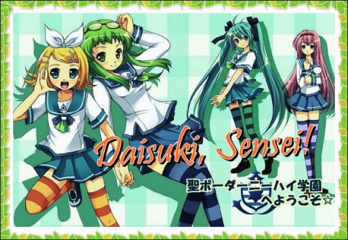 Daisuki, Sensei!