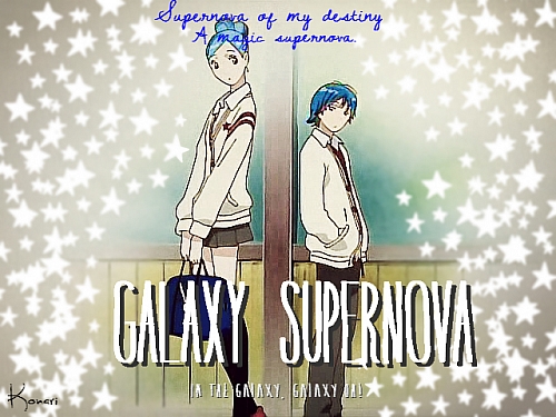 Galaxy Supernova
