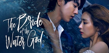 The Bride Of The Water God