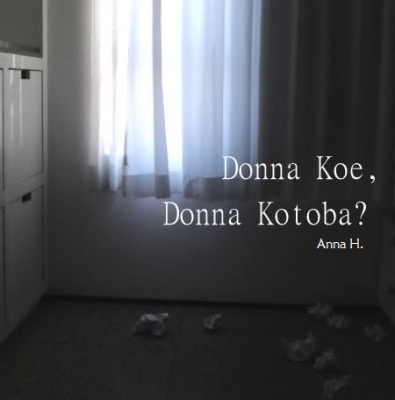 Donna Koe De, Donna Kotoba De?