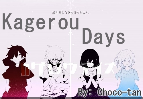 Kagerou Days