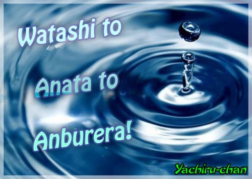 Watashi To Anata To Anburera!