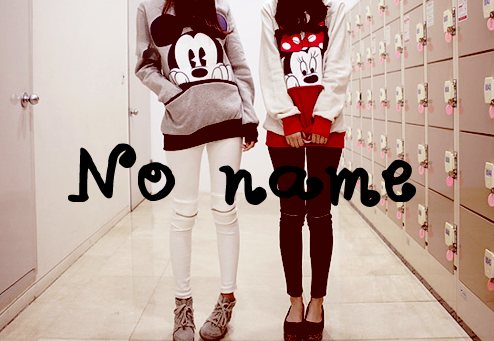 No Name...