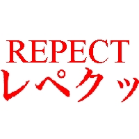 Repect