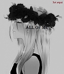 All Of Me Fictional Version