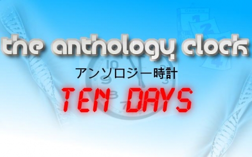 The Anthology Clock: Countdown Ten Days!